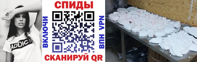 АМФЕТАМИН VHQ магазин продажи Красный Холм