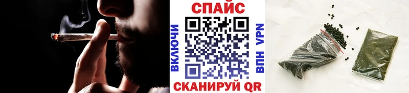 Бутират 1.4BDO  Красный Холм 