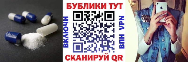 Экстази Дубай  Красный Холм 