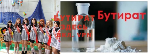 дмт Арсеньев
