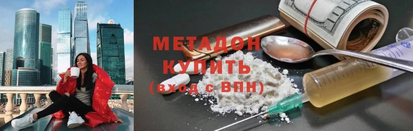индика Баксан