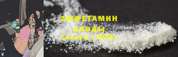 мяу мяу мука Балабаново