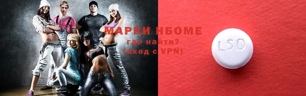 дмт Арсеньев
