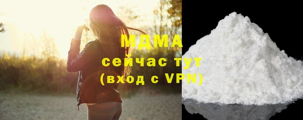 дмт Арсеньев