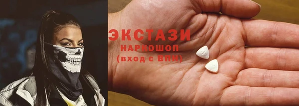 шишки Аркадак