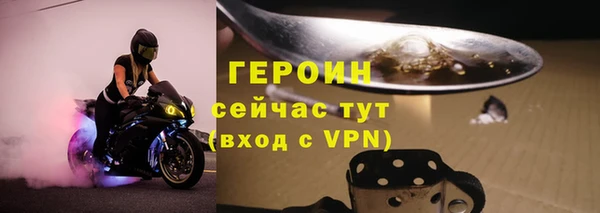дмт Арсеньев