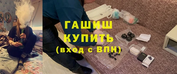 индика Баксан