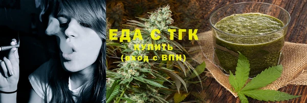 дмт Арсеньев