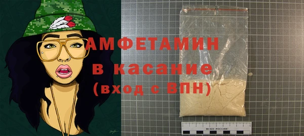 дмт Арсеньев