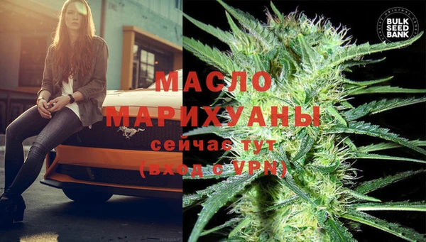 мяу мяу мука Балабаново