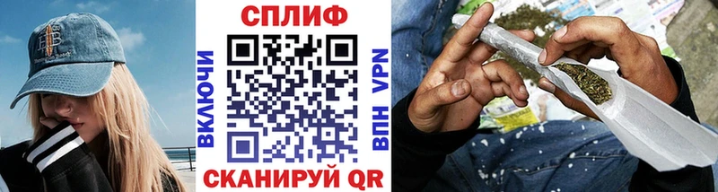 Каннабис конопля  Красный Холм 